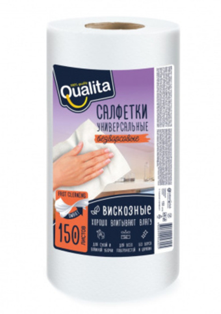 QUALITA Optima Салфетки в рулоне вискозные 150шт