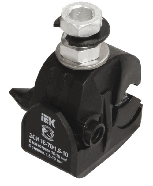 Зажим изол. ЗОИ 16-70/1,5-10