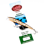 Lahti Kuha, 12 см., заглубление 3 м., цвет 035