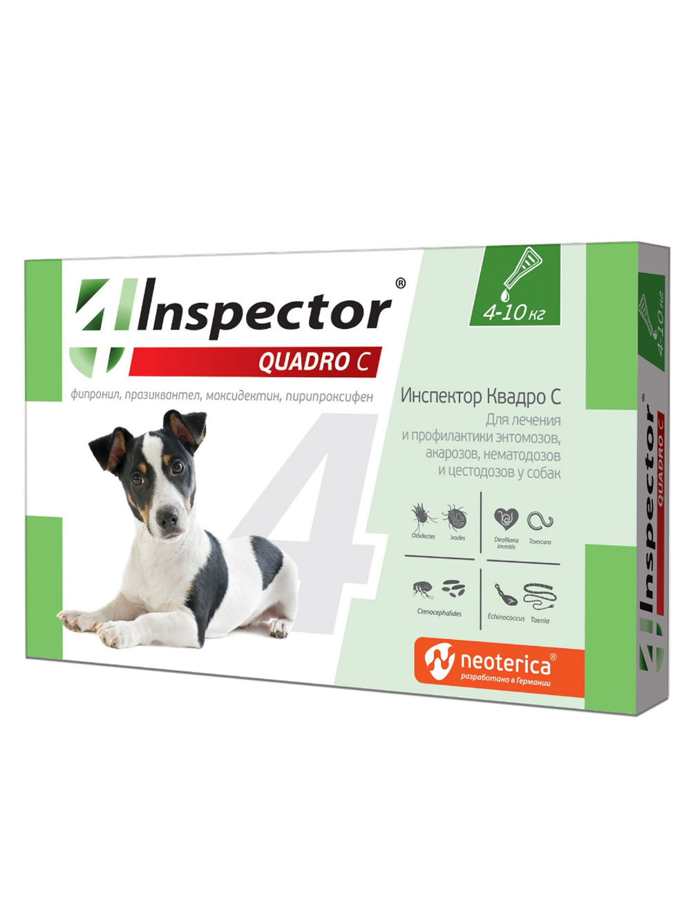 Inspector Quadro С капли для собак