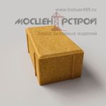Брусчатка 240х120х80