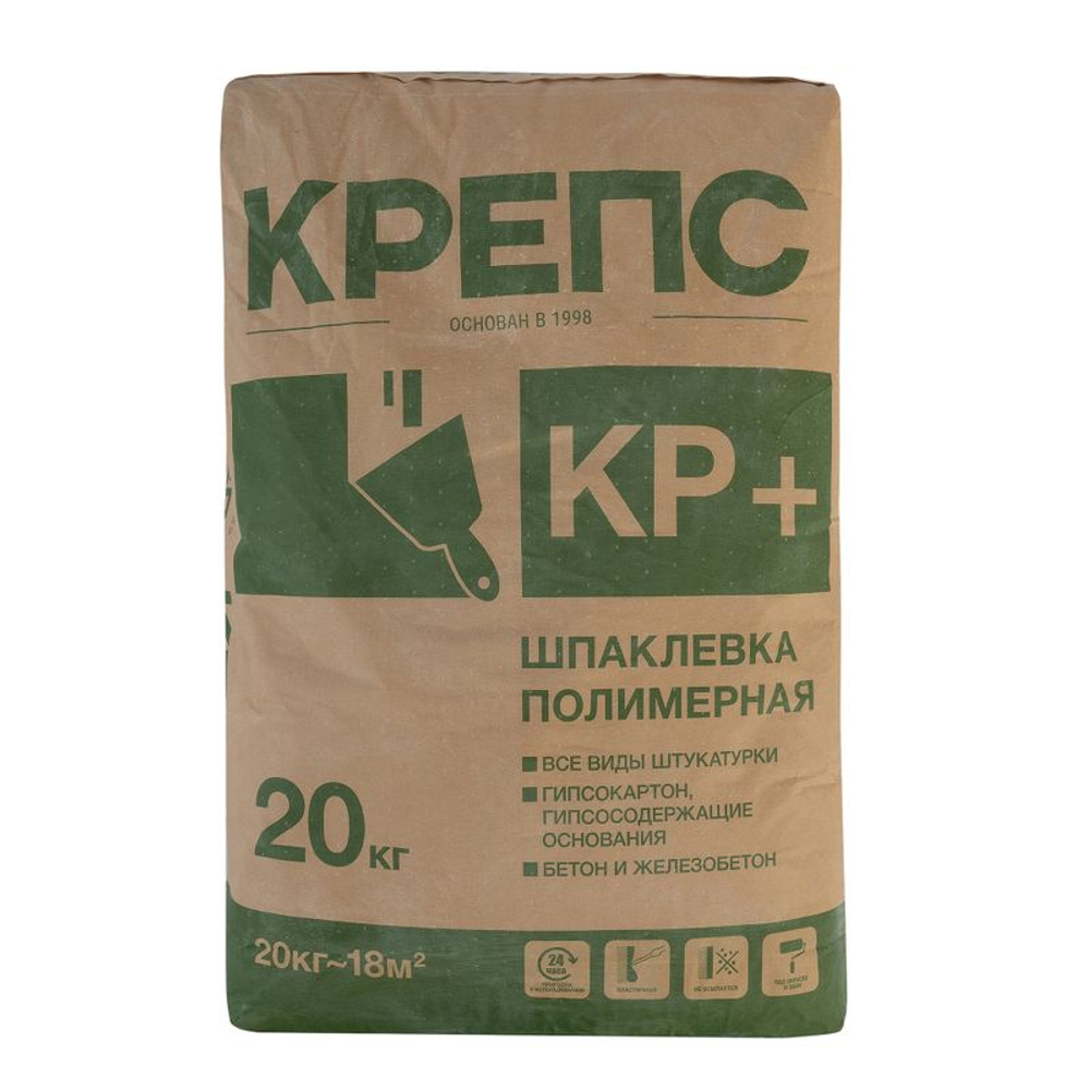 Шпатлевка полимерная Крепс КР плюс 20 кг