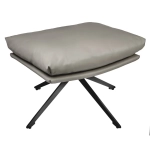 Оттоманка Bradex Home HUG светло-серый, экокожа