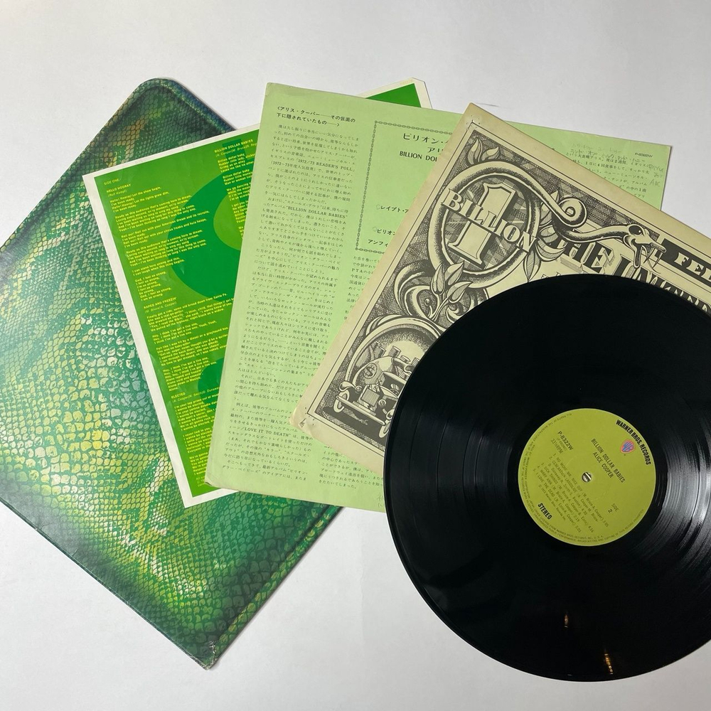 Винтажная виниловая пластинка LP Alice Cooper Billion Dollar Babies (Japan 1973) (No Obi) (1 Press С Купюрой)