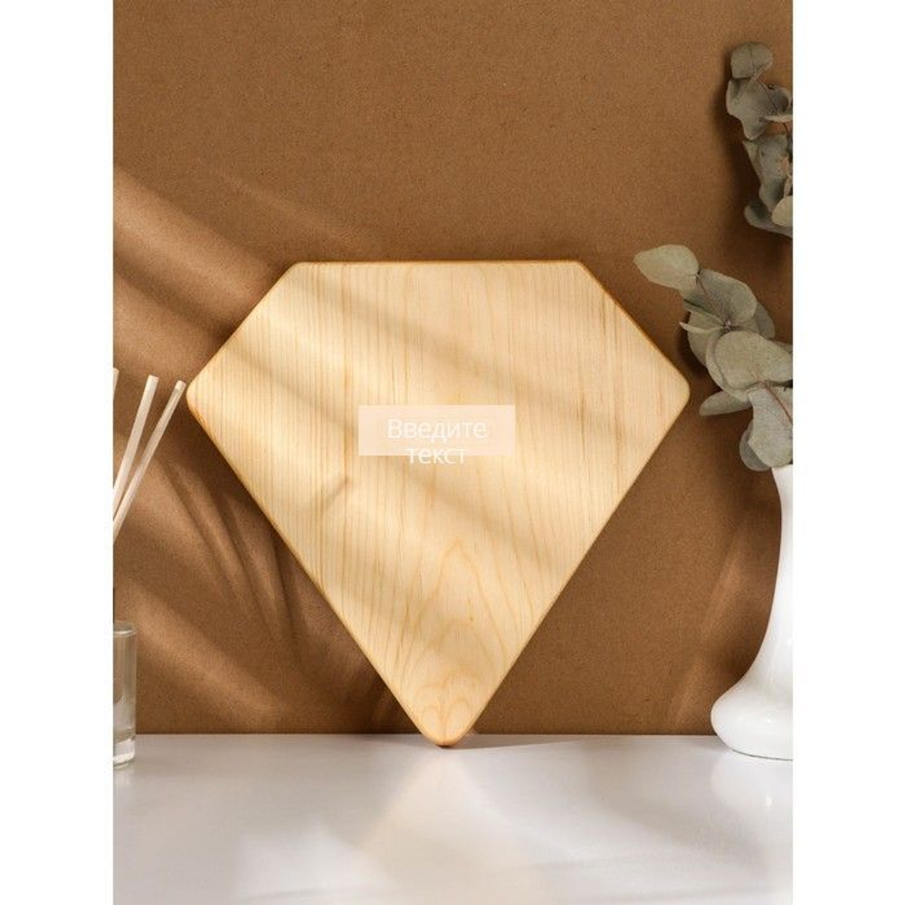 Менажница "Алмаз" цельный массив кедра 8 отсеков MG15