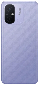 Смартфон Xiaomi Redmi 12C 3/64GB Lavender Purple