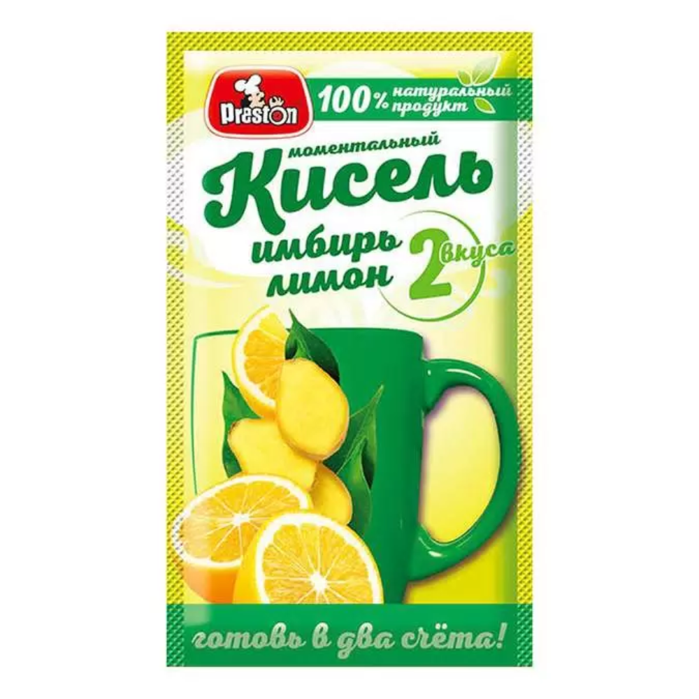 Кисель Моментальный Preston Имбирь-лимон 30 гр