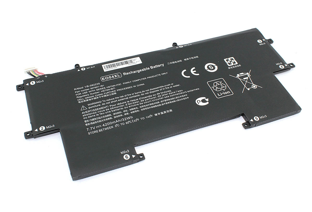 Аккумуляторная батарея для ноутбука HP EliteBook Folio G1 V1C37EA (HSTNN-I73C) 7.7V 4200mAh OEM