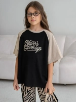 Осенний костюм для девочки