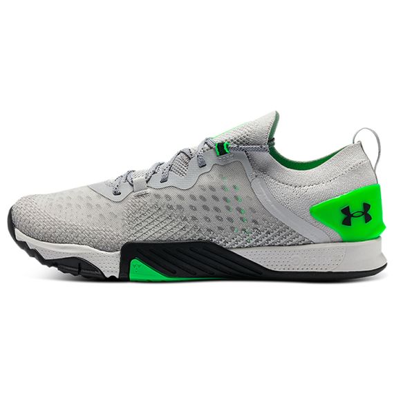 Under Armour Tribase Reign 3 WIT