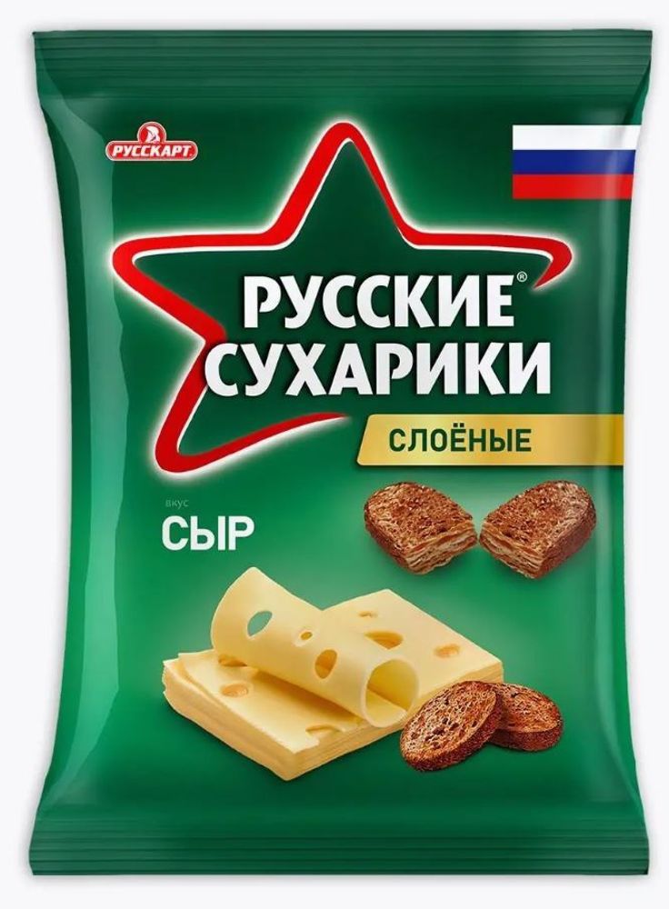Русские Сухарики со Вкусом Сыр 50г