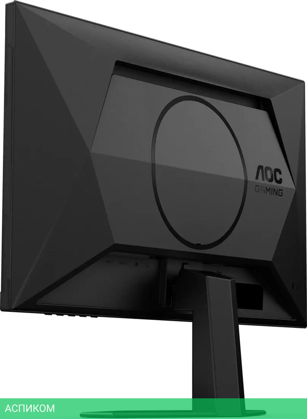 Игровой монитор AOC 27G4XE