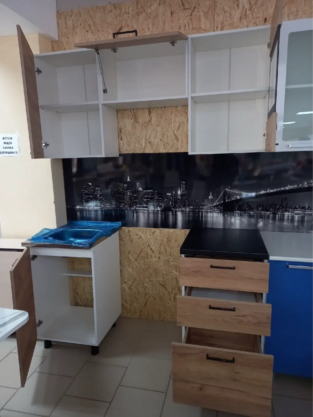 Кухонный гарнитур "Аризона" 1,6 м