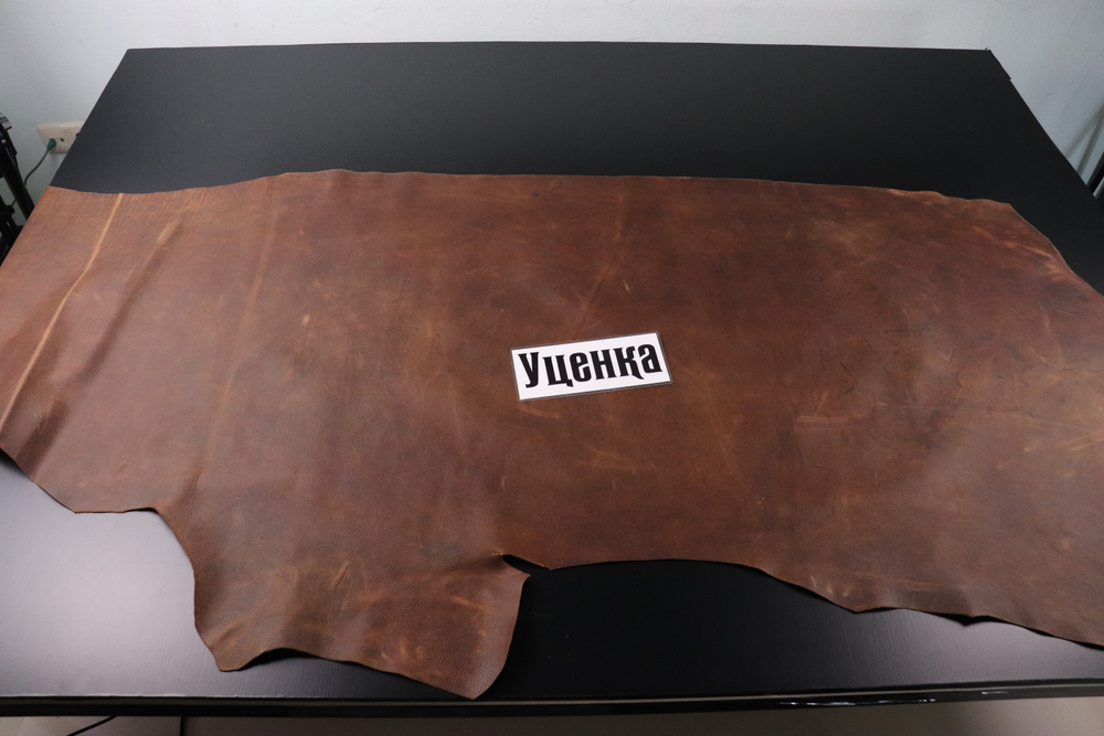 Уценка: 1,4-1,6 Кожа Крейзи Хорс Бургастон Виски 152 дм²