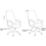 Кресло руководителя Helmi HL-E79 "Elegant", ткань TW синяя/серая
