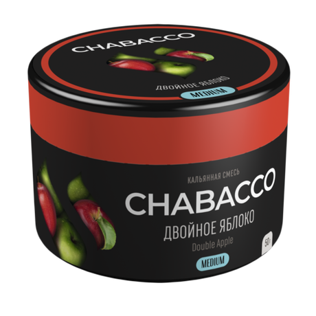 Кальянная смесь Chabacco "Double Apple" (Двойное Яблоко) 50гр