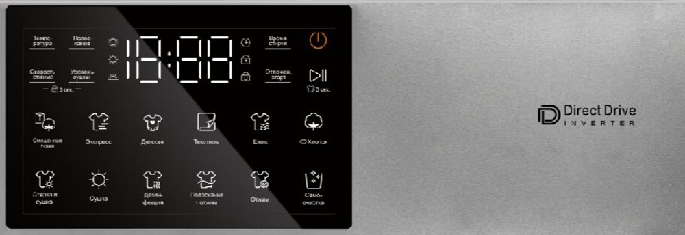 Стиральная машина Korting KWD 60DV107 Gr