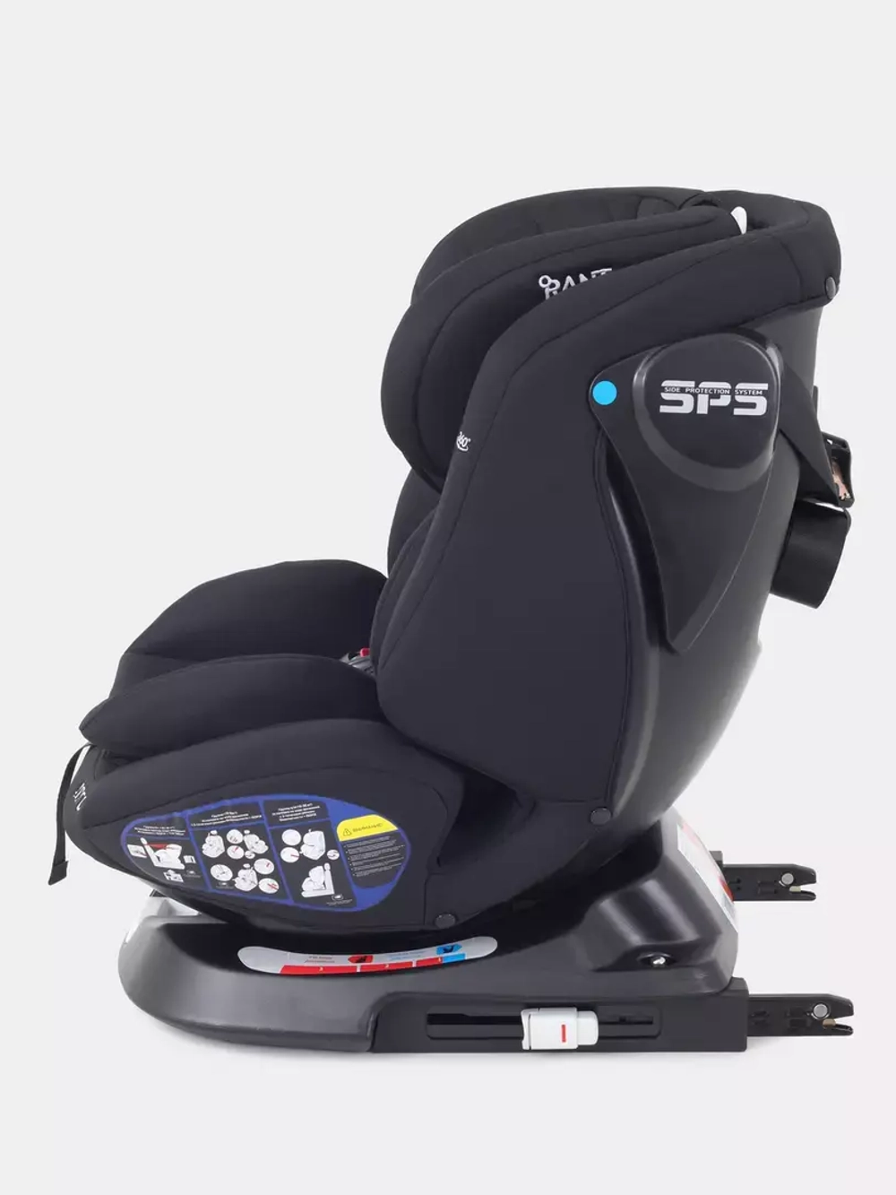 Автокресло Rant Nitro new isofix группа 0/1/2/3 (0-36 кг)