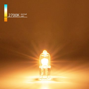 Лампа галогенная G4 12 В 35 Вт сверхъяркая прозрачное стекло Elektrostandard