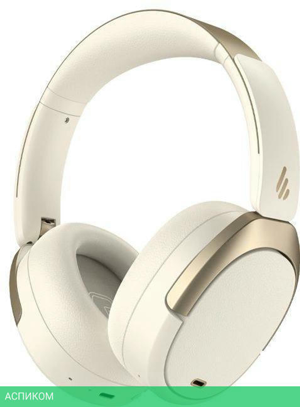 Наушники Edifier WH950NB слоновая кость/золотистый