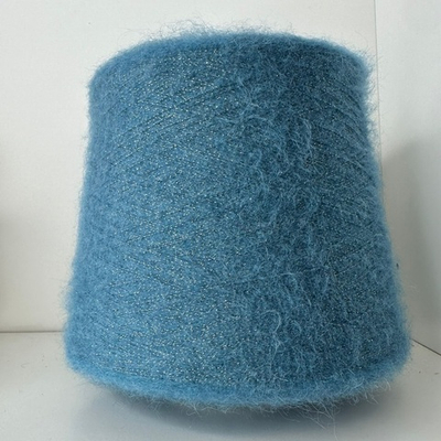 SHINIEST - Luxury Selection by Ri.Go; 70% альпака, 20% п/а, 10% люрекс; 1400м/100гр; col. 2586, цвет: морская волна