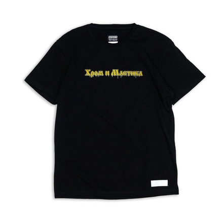 Футболка НПОГП Хром и Мастика Черный