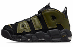 Кроссовки Nike Air More Uptempo