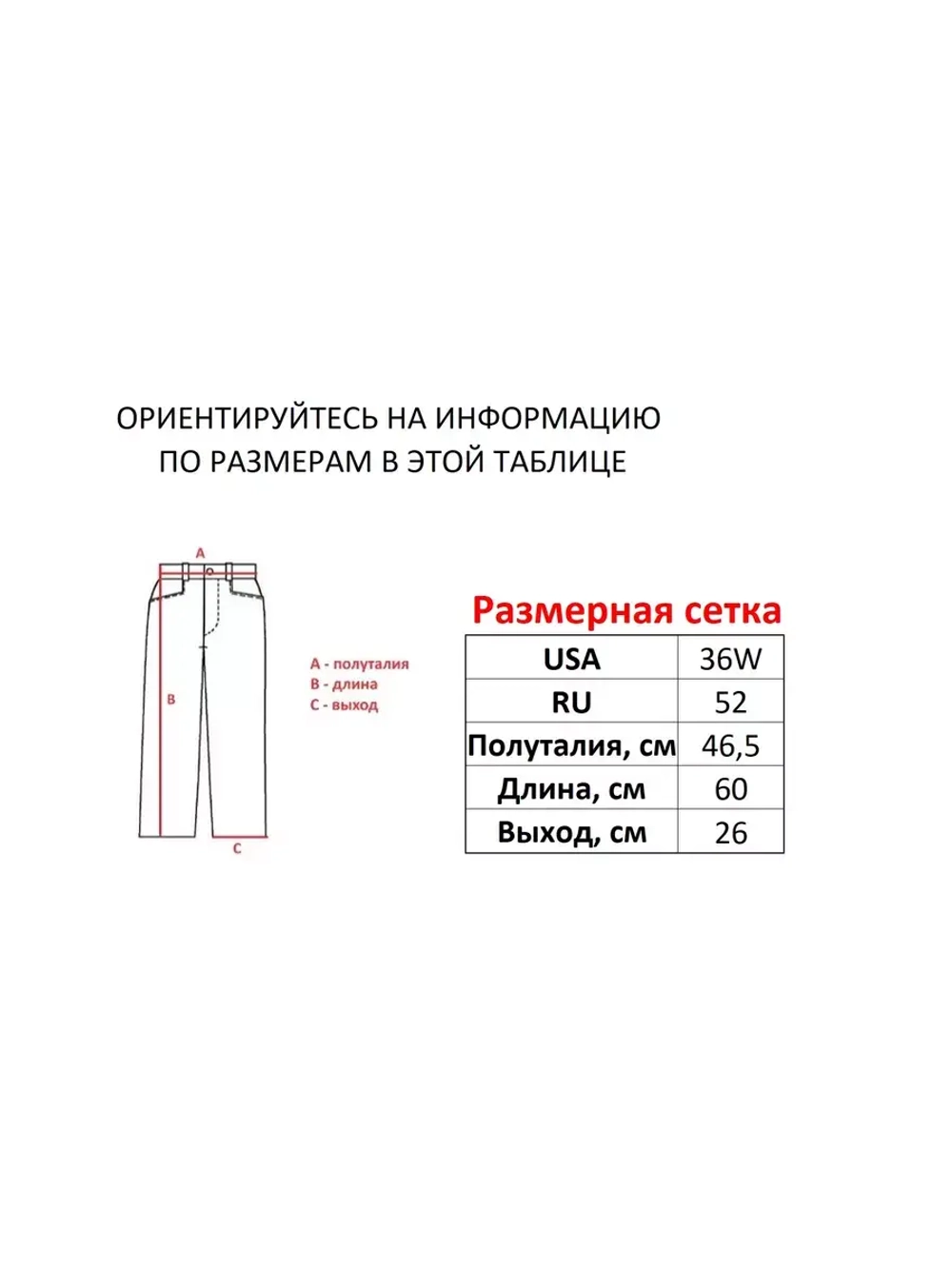 Винтажные y2k шорты широкие прямые трубы Savitar