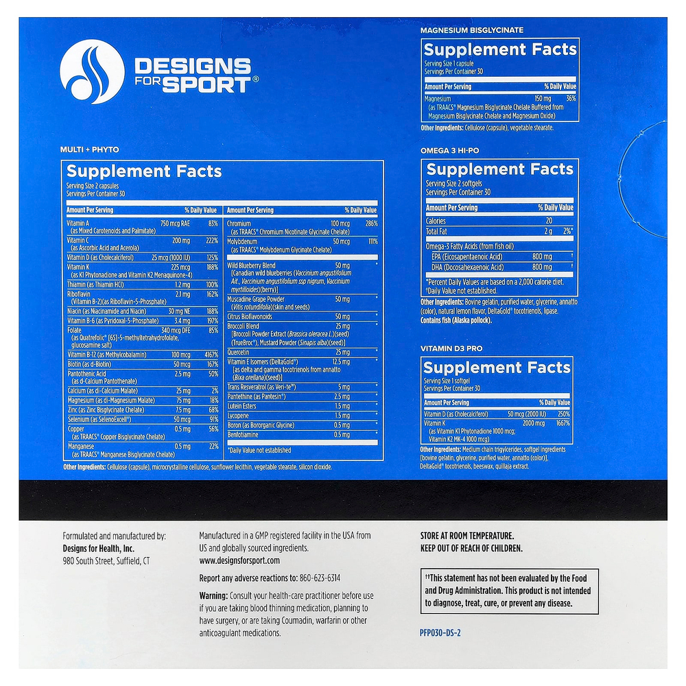 Designs For Health, Designs For Sport®, мультивитаминная добавка для ежедневного применения, 30 пакетиков