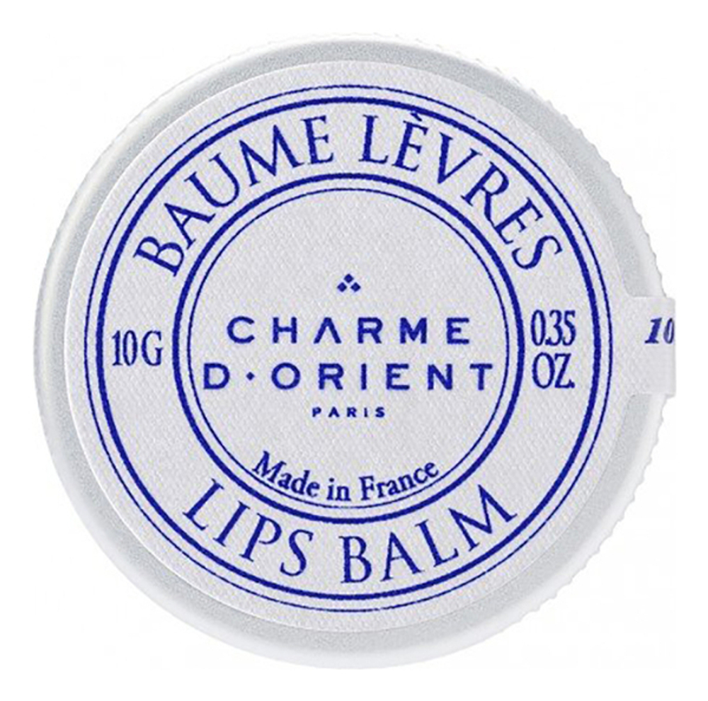 CHARME D'ORIENT Бальзам для губ с аргановым маслом Baume Levres (Шарм ди Ориент) 10 гр