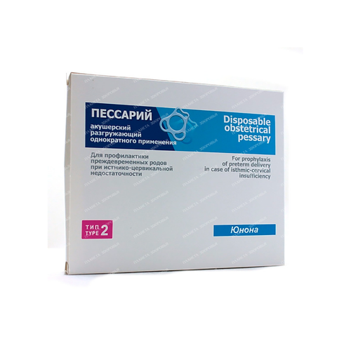 Пессарий акушерский разгружающий тип-2 стерильный