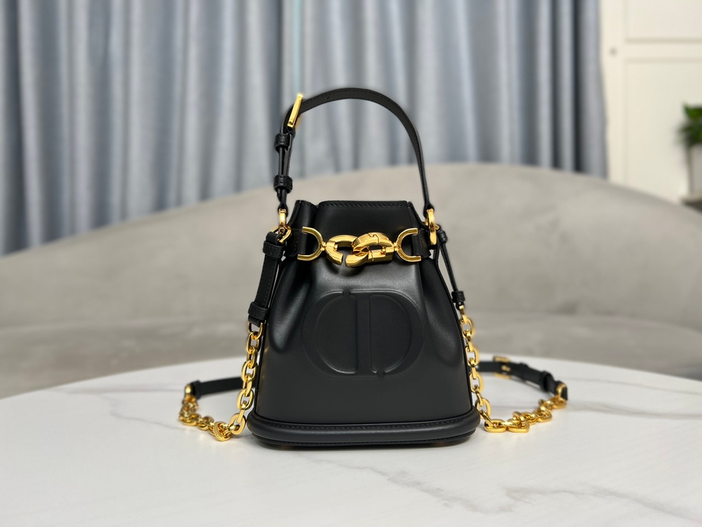 Christian Dior Small C'est Dior Bag 17 cm