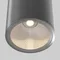 Потолочный светильник Бар / Bar 3000К 12Вт IP 65 Outdoor o306cl-l12gf