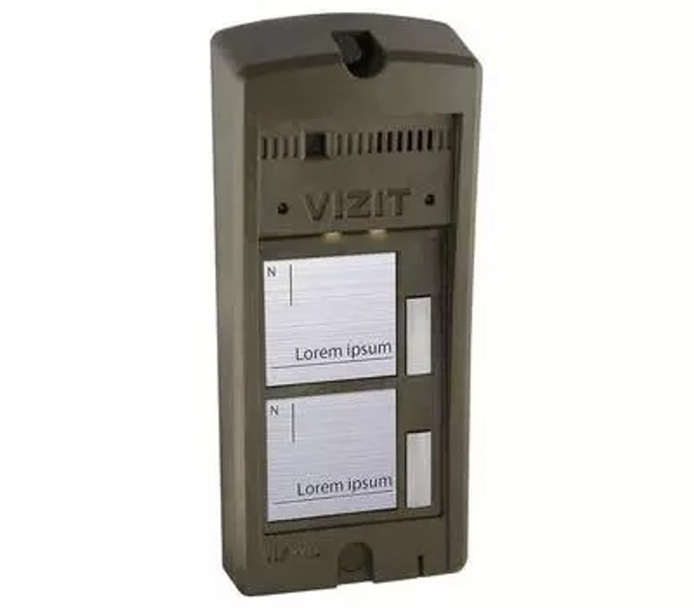 БВД-306FCP-2 блок вызова Vizit