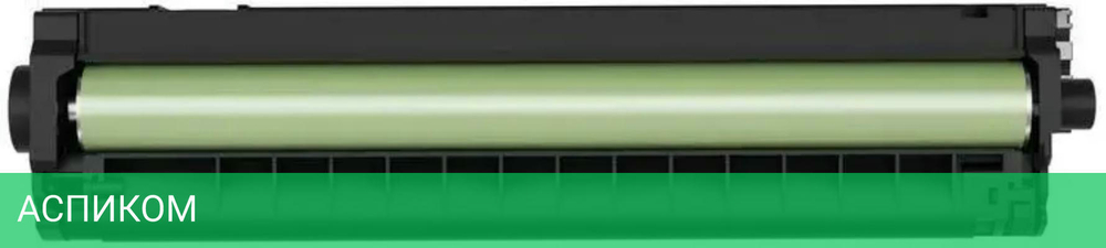 Картридж Pantum CTL-1100XK