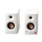 Edifier MR5 White