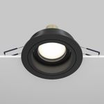 Встраиваемый светильник Technical DL025-2-01B