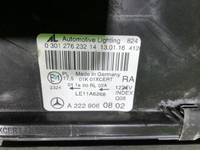 Фара правая Mercedes S W222 (2013-2017) LED