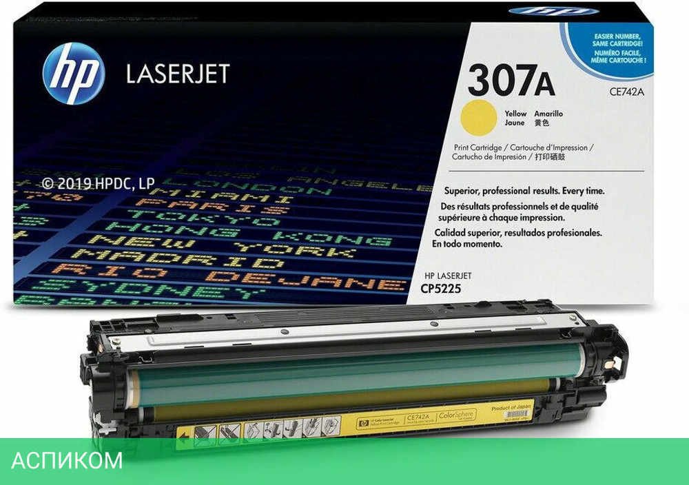 Картридж HP 307A желтый (CE742A)