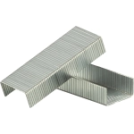 Скобы для степлера Выбор есть (Attache Economy) №10 с цинковым покрытием (1000 штук в упаковке)