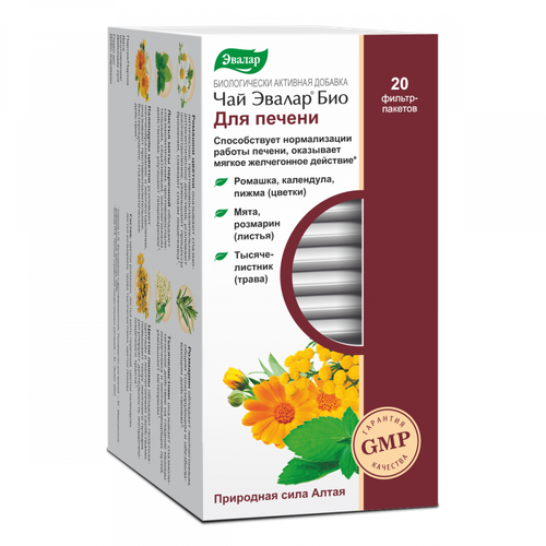 Чай Эвалар био для печени ф/п №20 Эвалар