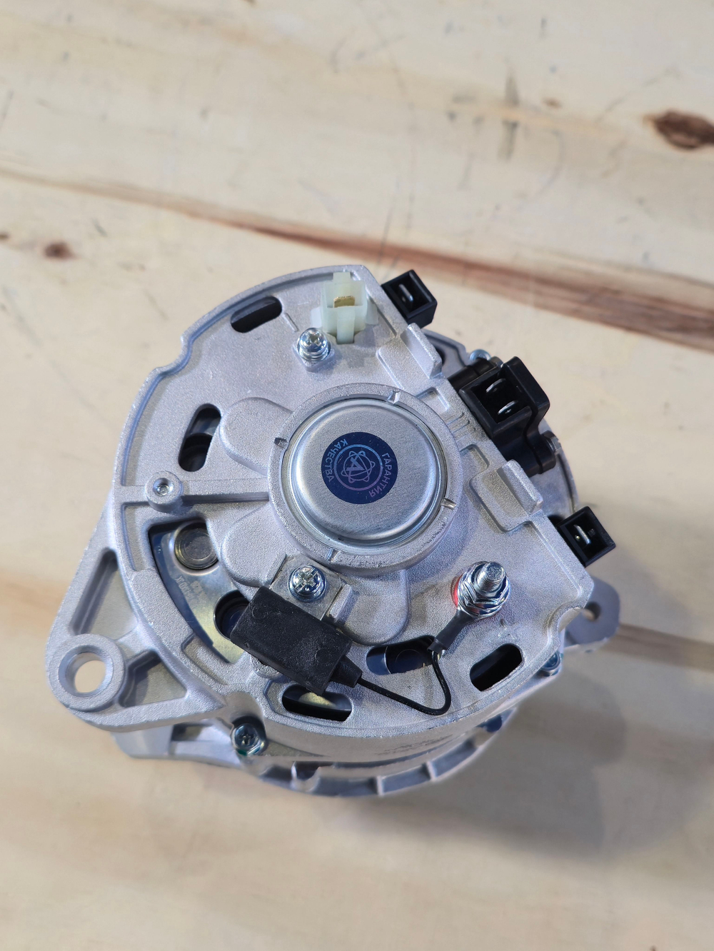 Генератор Маз, Краз, Урал дв.ЯМЗ-236, 238 28В 60А Автоэлектрика