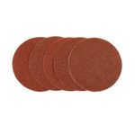 БИБЕР 70668 Круг абразивный Р240 125мм