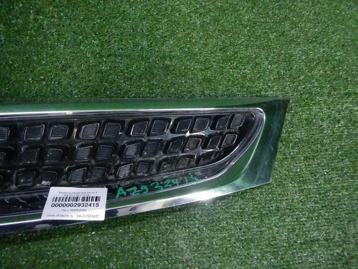 Решетка радиатора KIA Rio 4 X-Line (2017-2020)