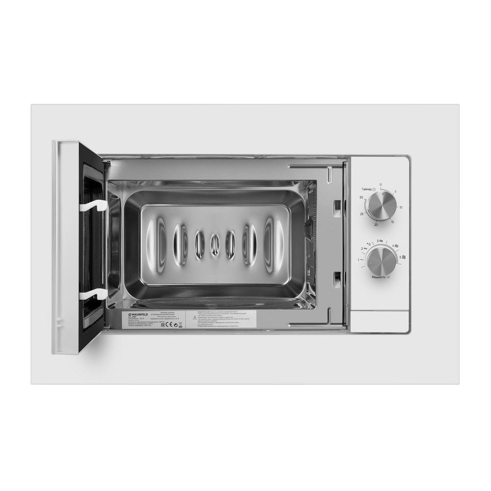 Микроволновая печь встраиваемая MAUNFELD JBMO725WH01