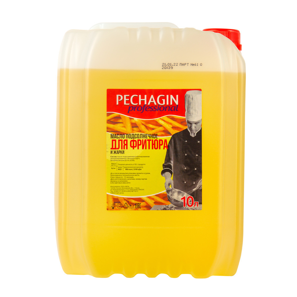 Масло для фритюра и жарки «Pechagin Professional» - 10 л/9,2 кг