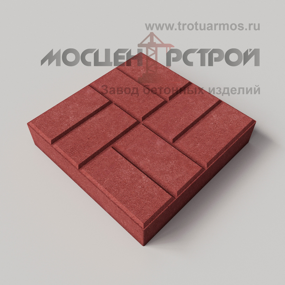 Тротуарная плитка 8 кирпичей 400х400х80