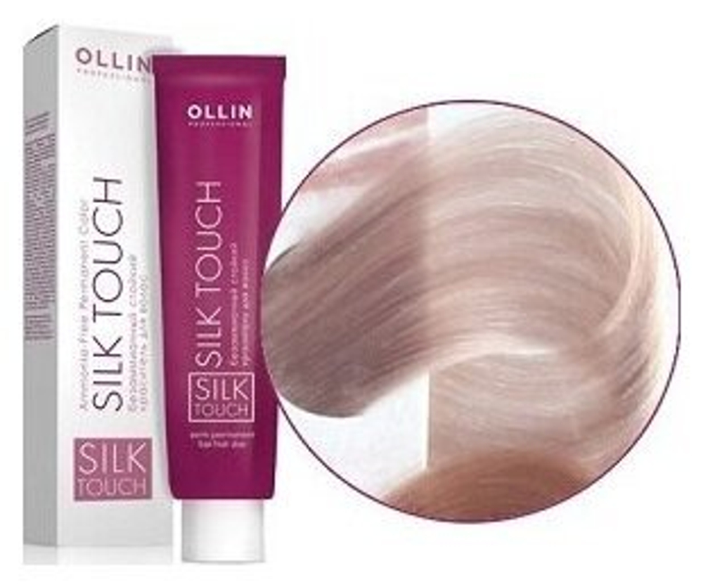 OLLIN SILK TOUCH 10/72 светлый блондин коричнево-фиолетовый 60мл Безаммиачный стойкий краситель для
