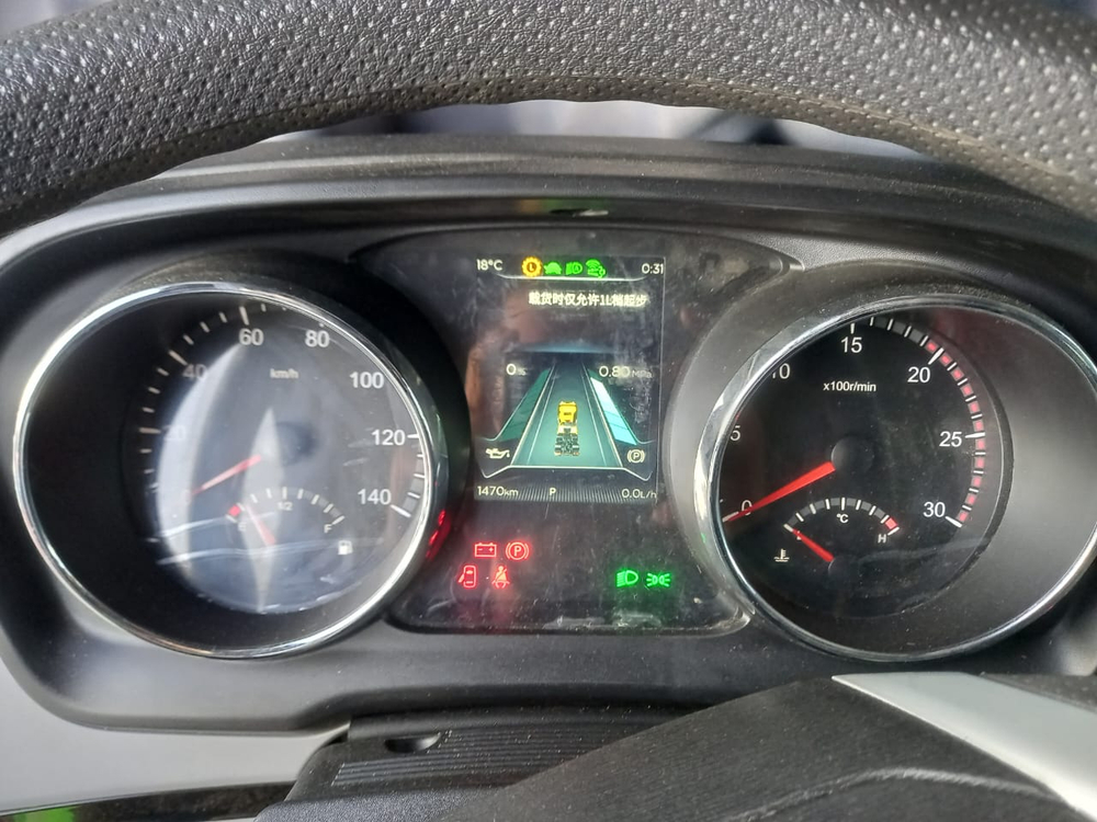 DongFeng EQ* 8x4 Самосвал EQ3310A20 (Дизельный, 10.8 л, 466 л.с. МТ)
