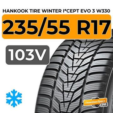 Hankook Tire Winter I*Cept Evo 3 W330 235/55 R17 103V